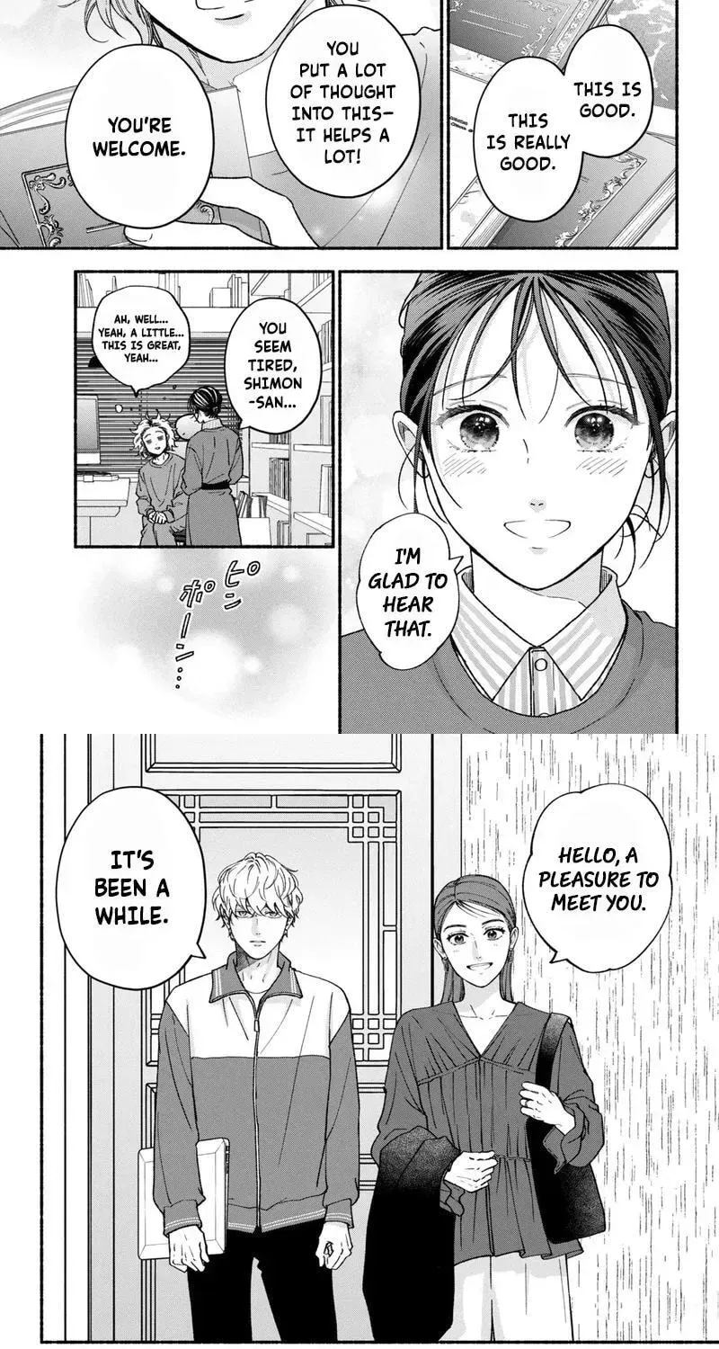 Read Museru Kurai EN Manga Online