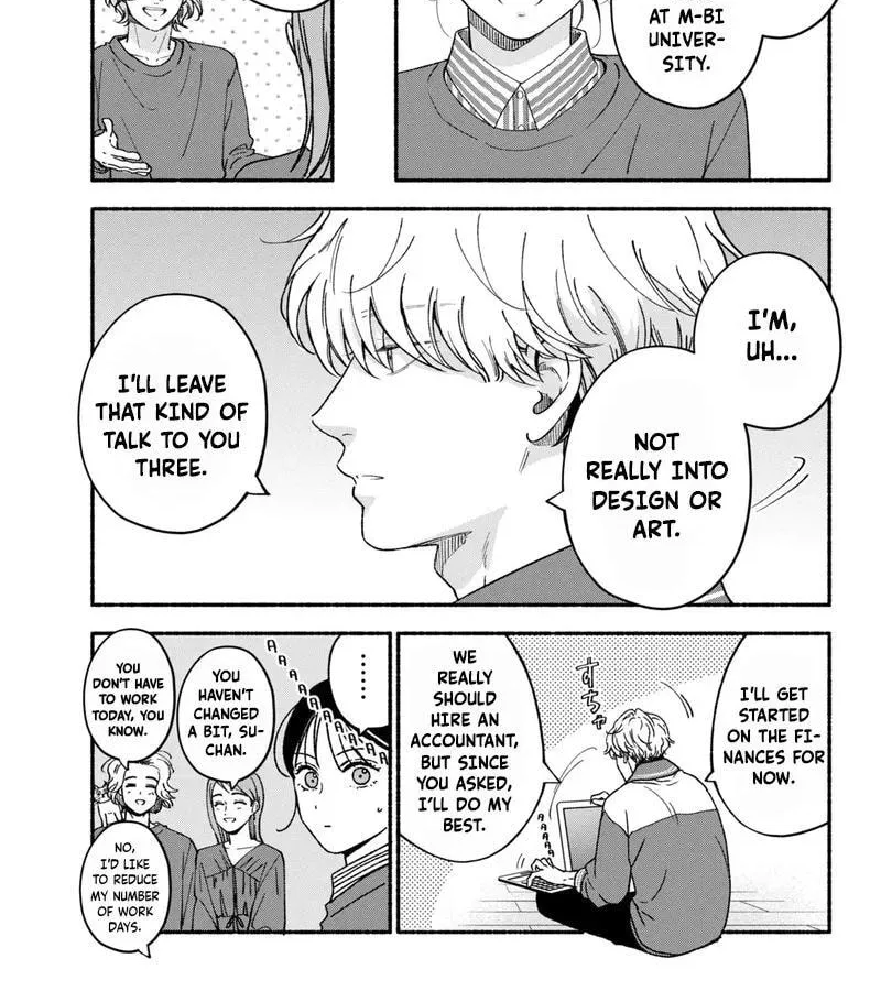 Read Museru Kurai EN Manga Online