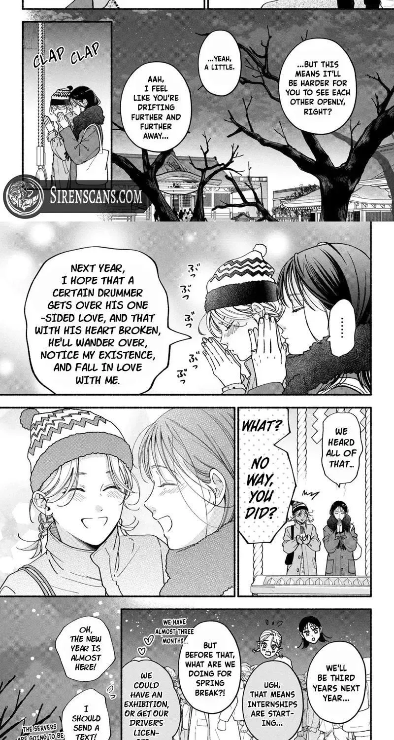 Read Museru Kurai EN Manga Online