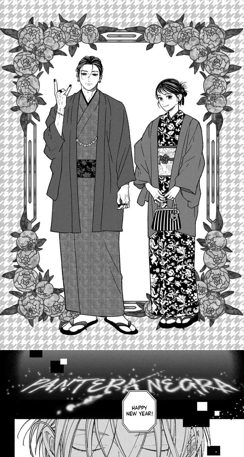 Read Museru Kurai EN Manga Online