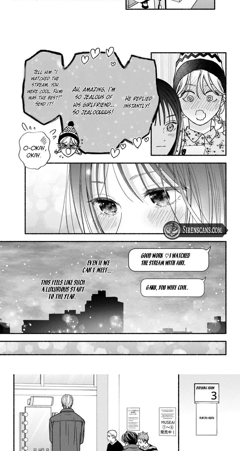 Read Museru Kurai EN Manga Online