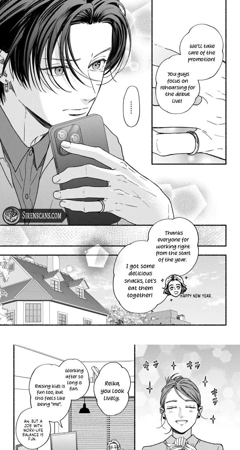 Read Museru Kurai EN Manga Online