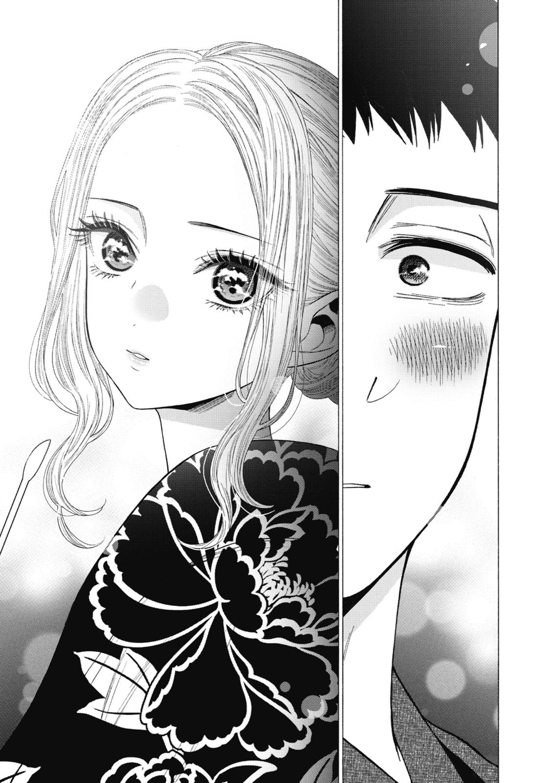 Read My DressUp Darling EN Manga Online