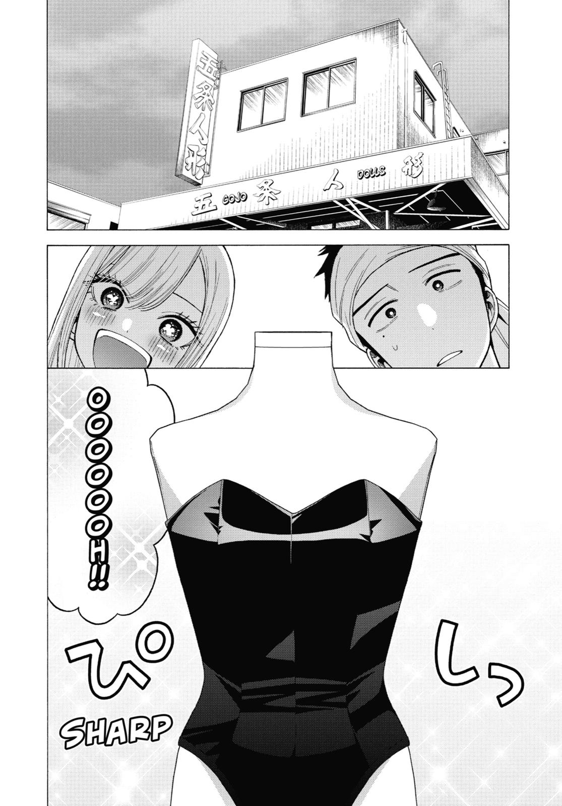 Read My DressUp Darling EN Manga Online