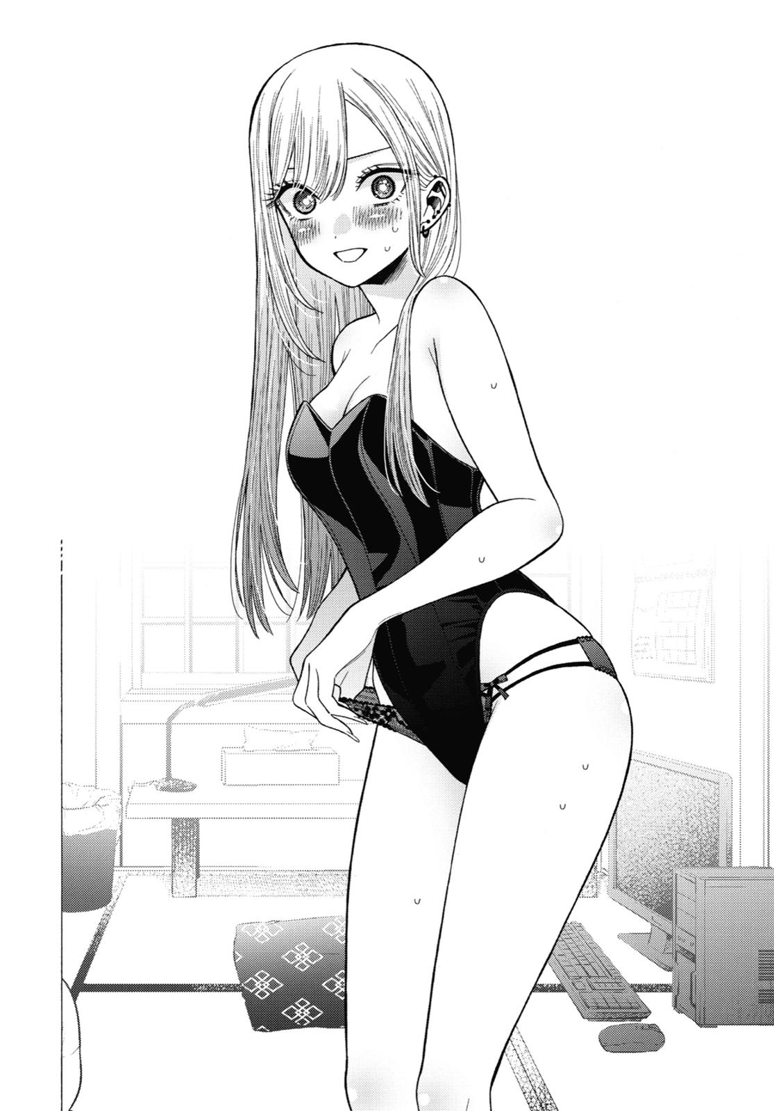 Read My DressUp Darling EN Manga Online
