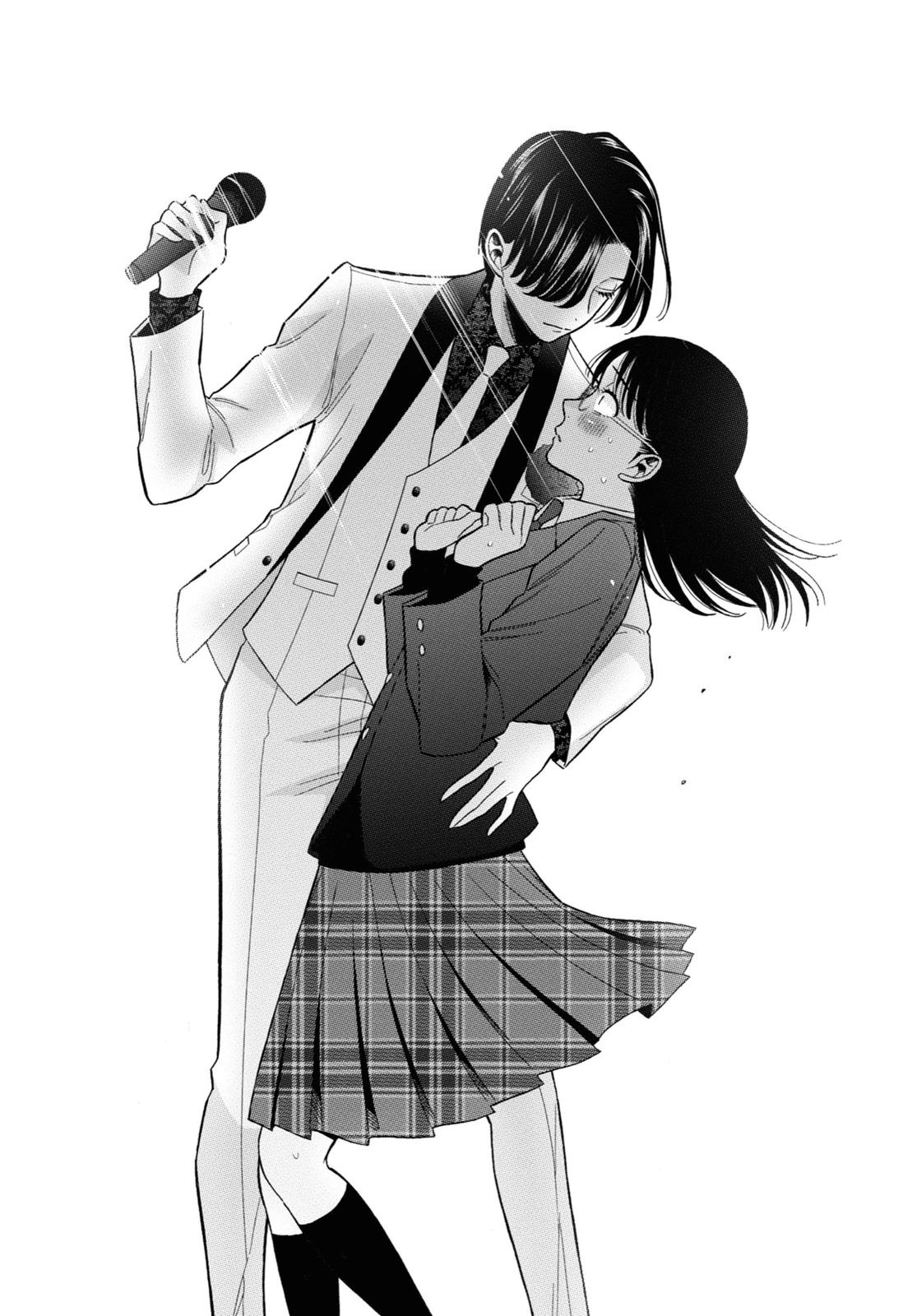 Read My DressUp Darling EN Manga Online
