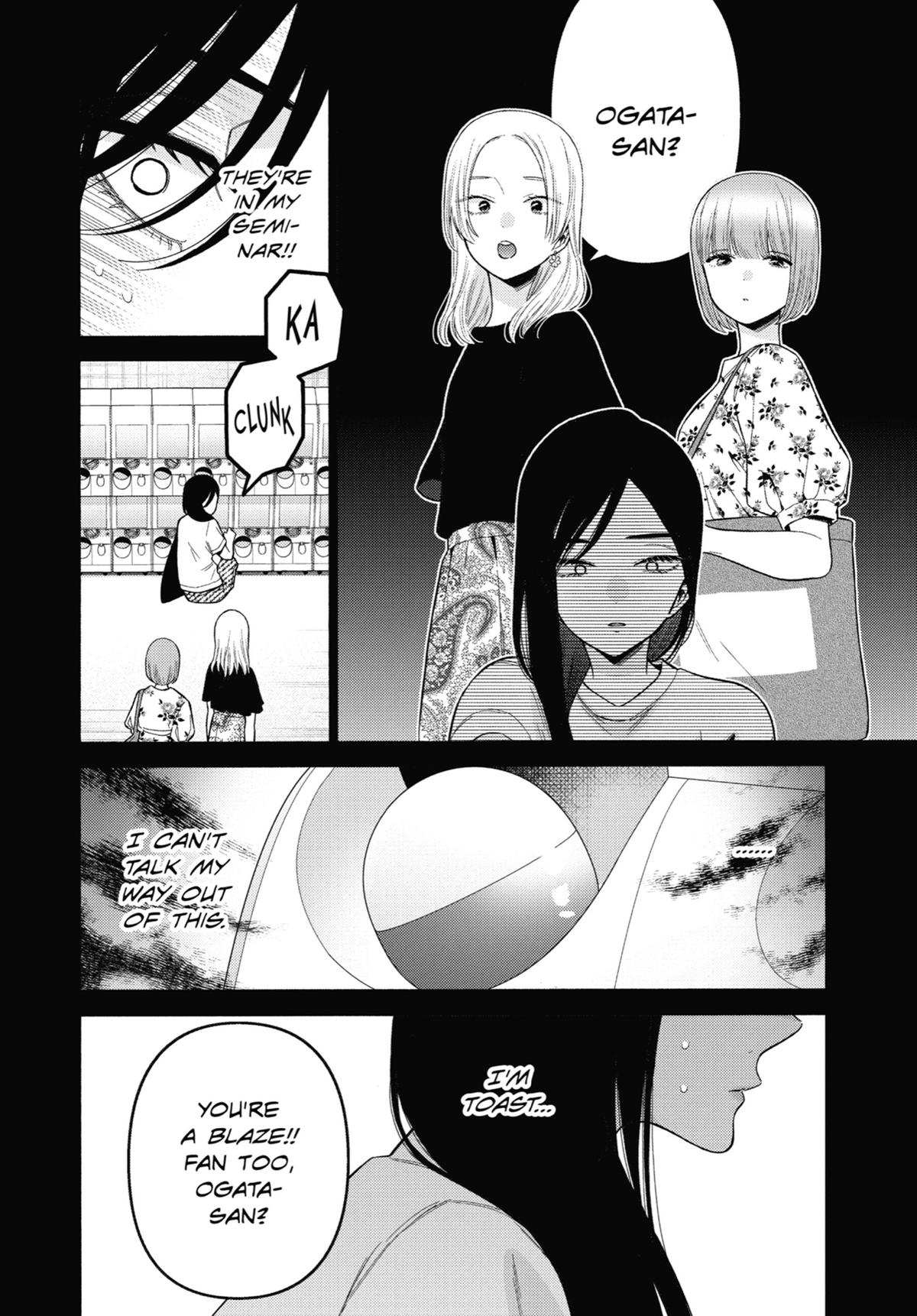 Read My DressUp Darling EN Manga Online