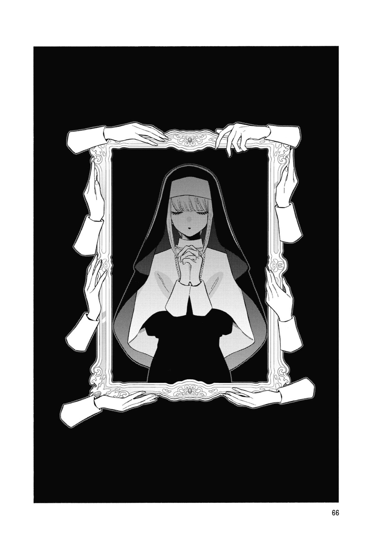 Read My DressUp Darling EN Manga Online