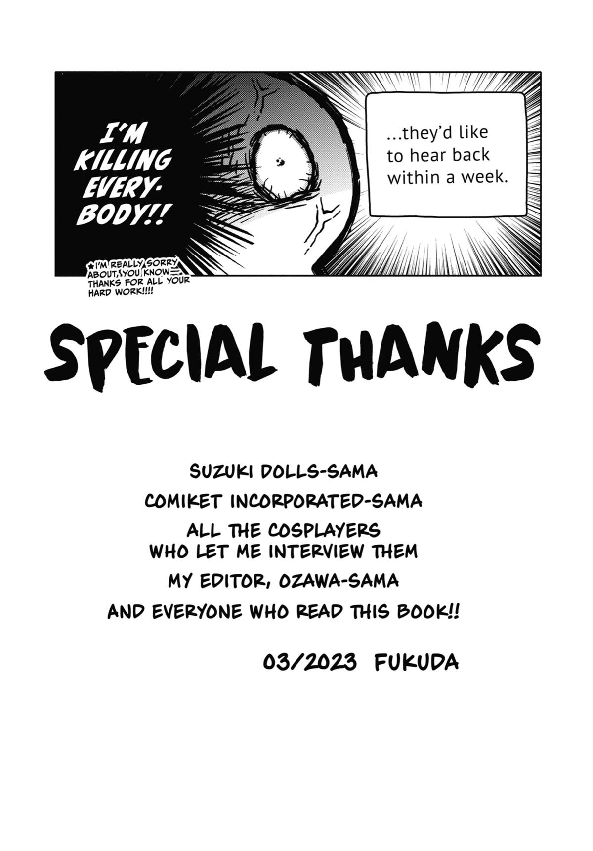 Read My DressUp Darling EN Manga Online