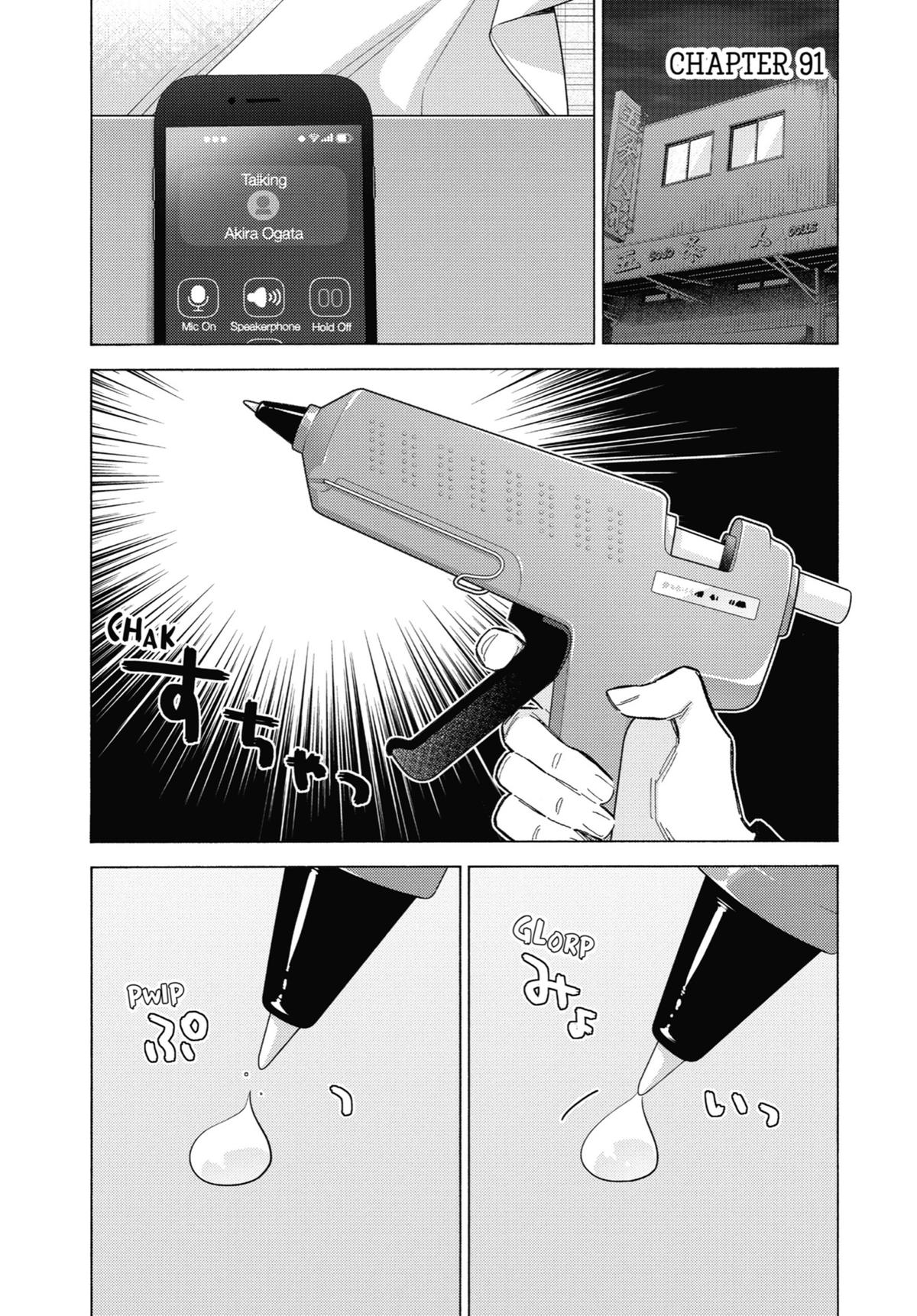 Read My DressUp Darling EN Manga Online