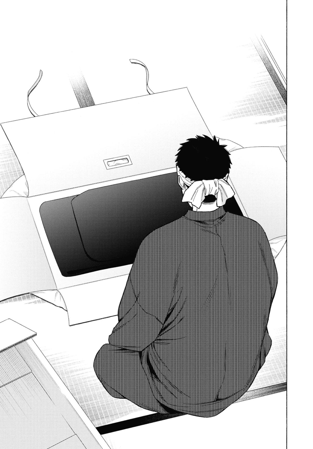 Read My DressUp Darling EN Manga Online