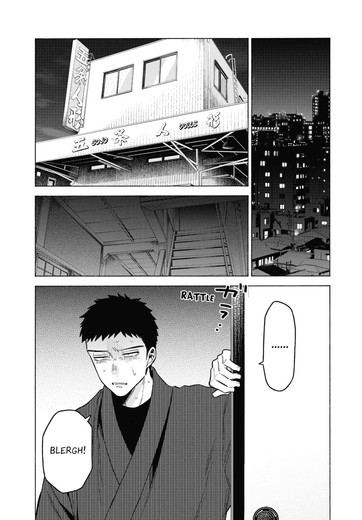 Read My DressUp Darling EN Manga Online