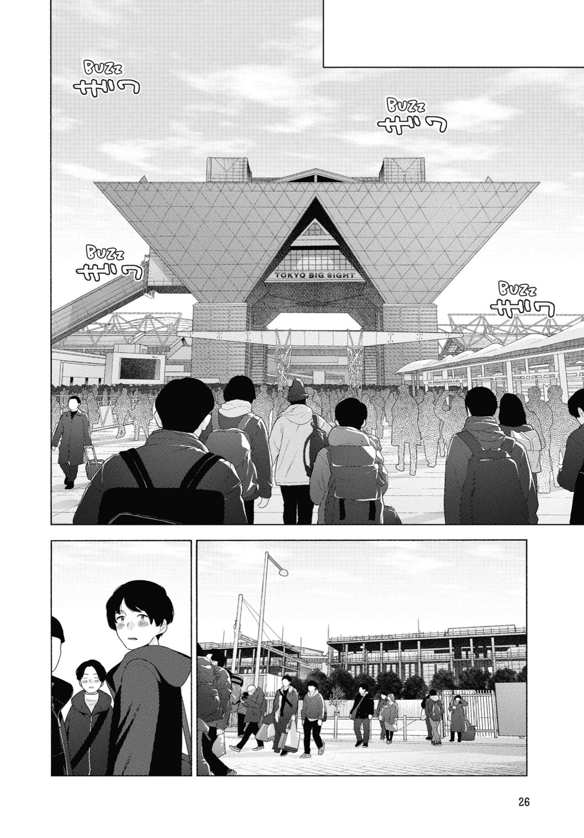 Read My DressUp Darling EN Manga Online