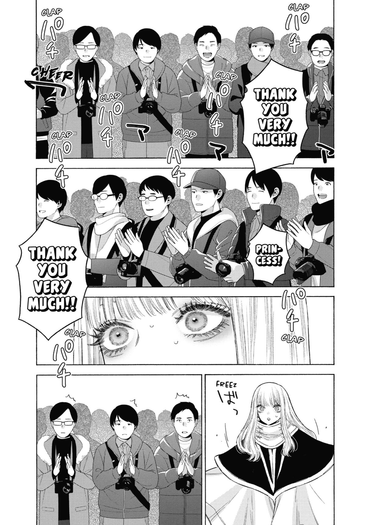 Read My DressUp Darling EN Manga Online