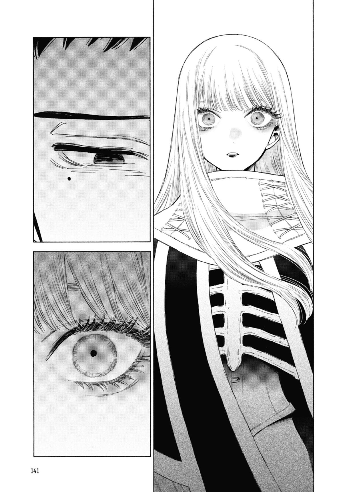 Read My DressUp Darling EN Manga Online