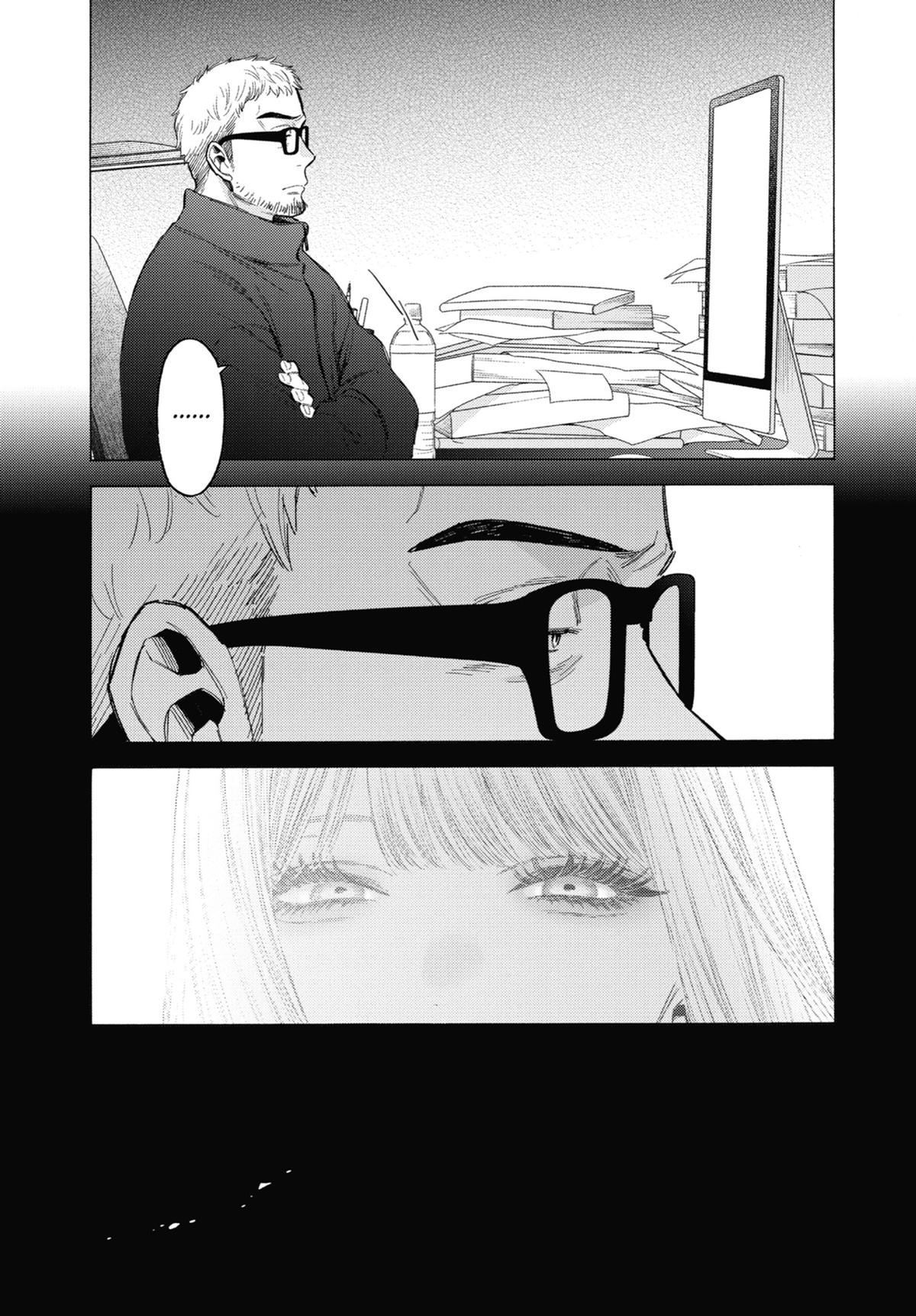 Read My DressUp Darling EN Manga Online