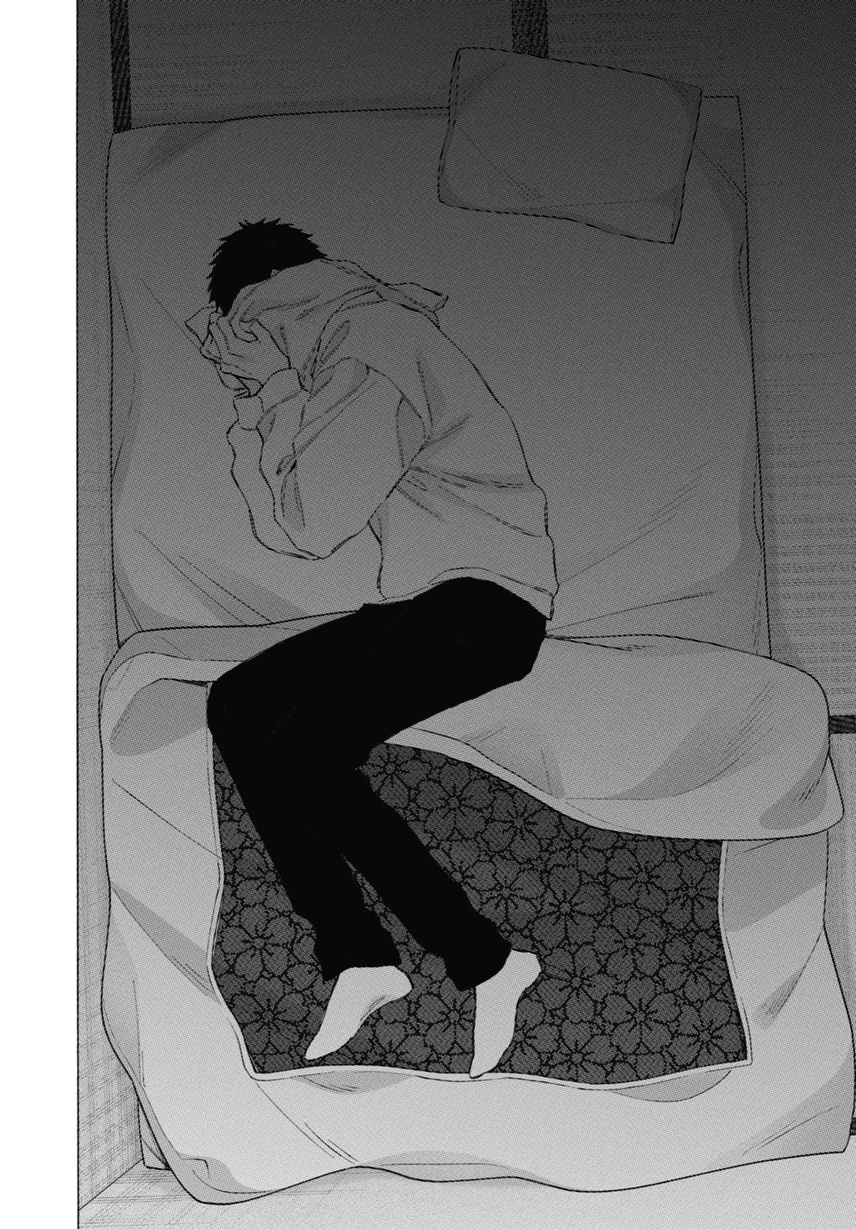 Read My DressUp Darling EN Manga Online