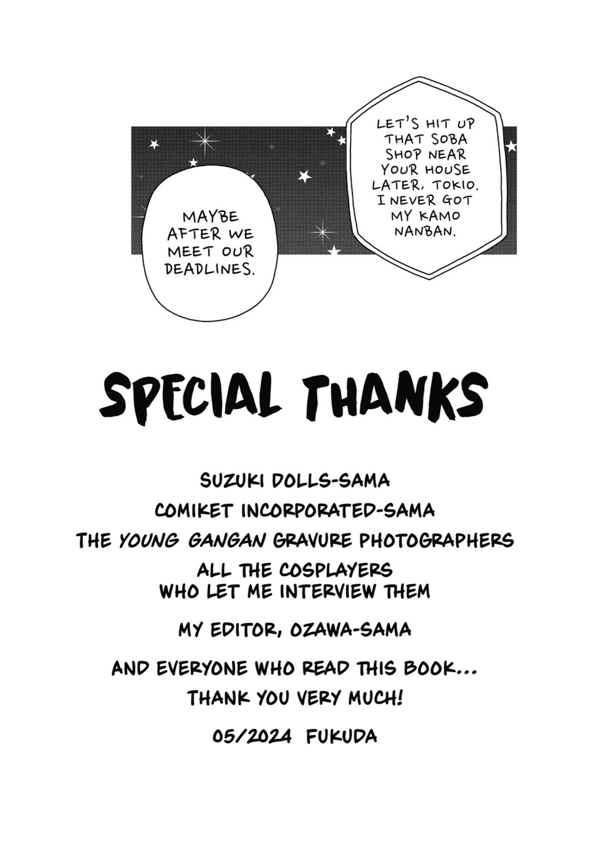 Read My DressUp Darling EN Manga Online