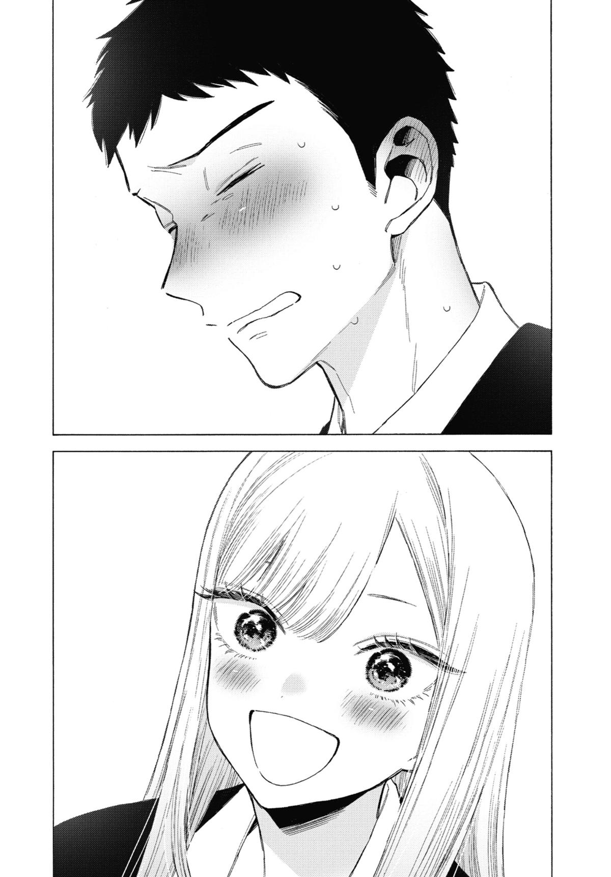 Read My DressUp Darling EN Manga Online