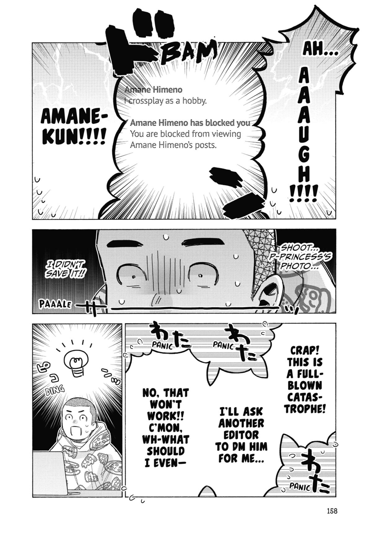 Read My DressUp Darling EN Manga Online