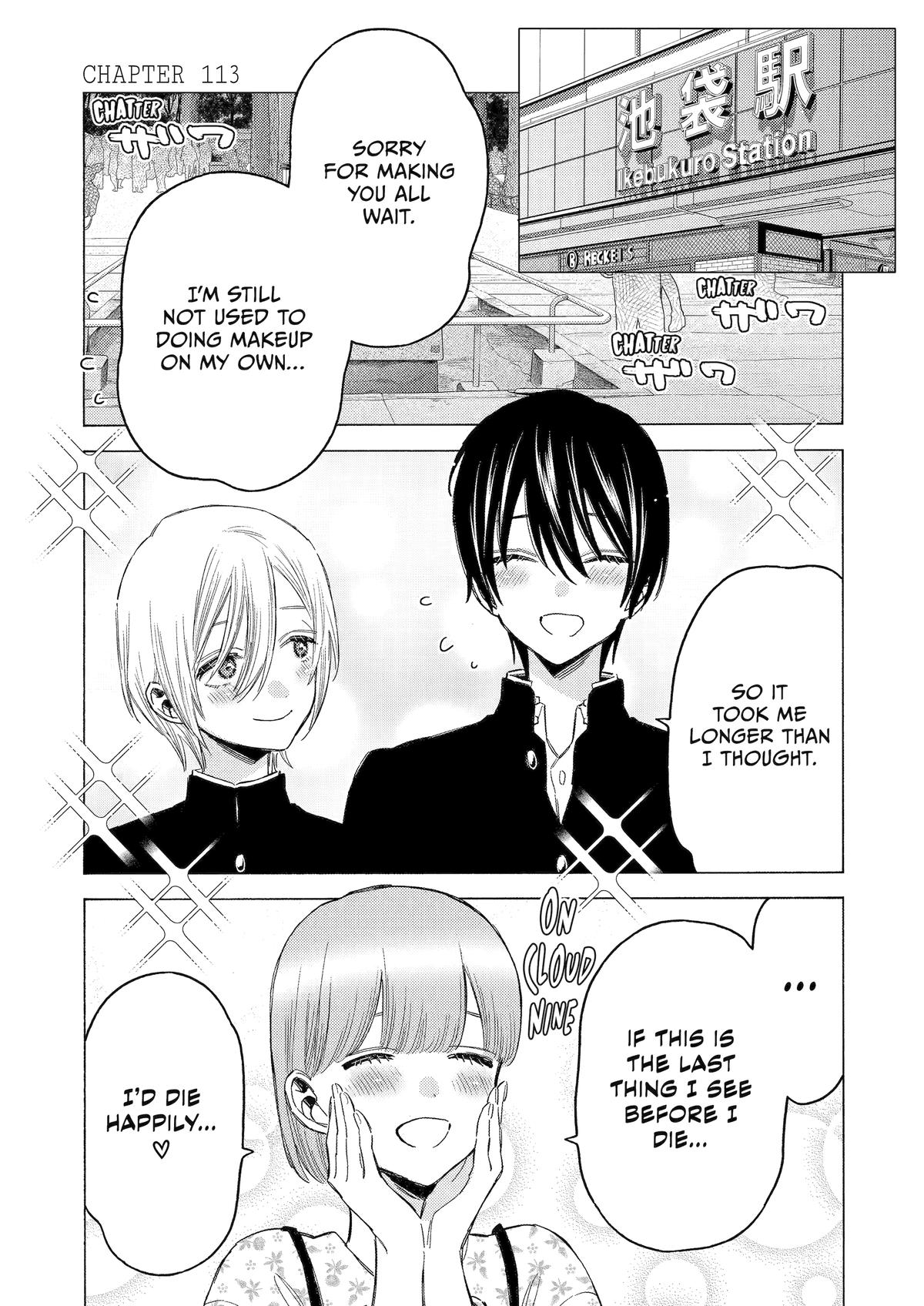 Read My DressUp Darling EN Manga Online