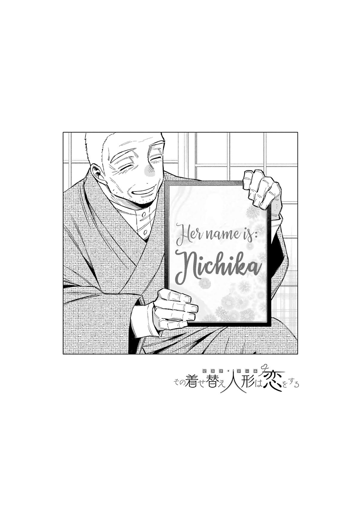 Read My DressUp Darling EN Manga Online