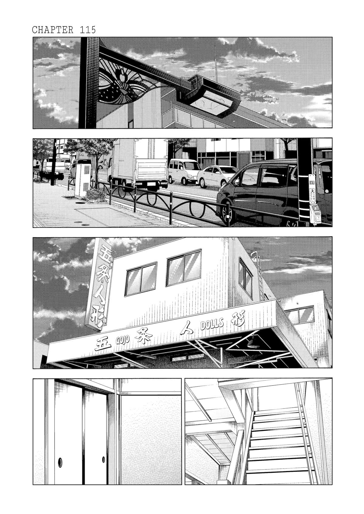 Read My DressUp Darling EN Manga Online