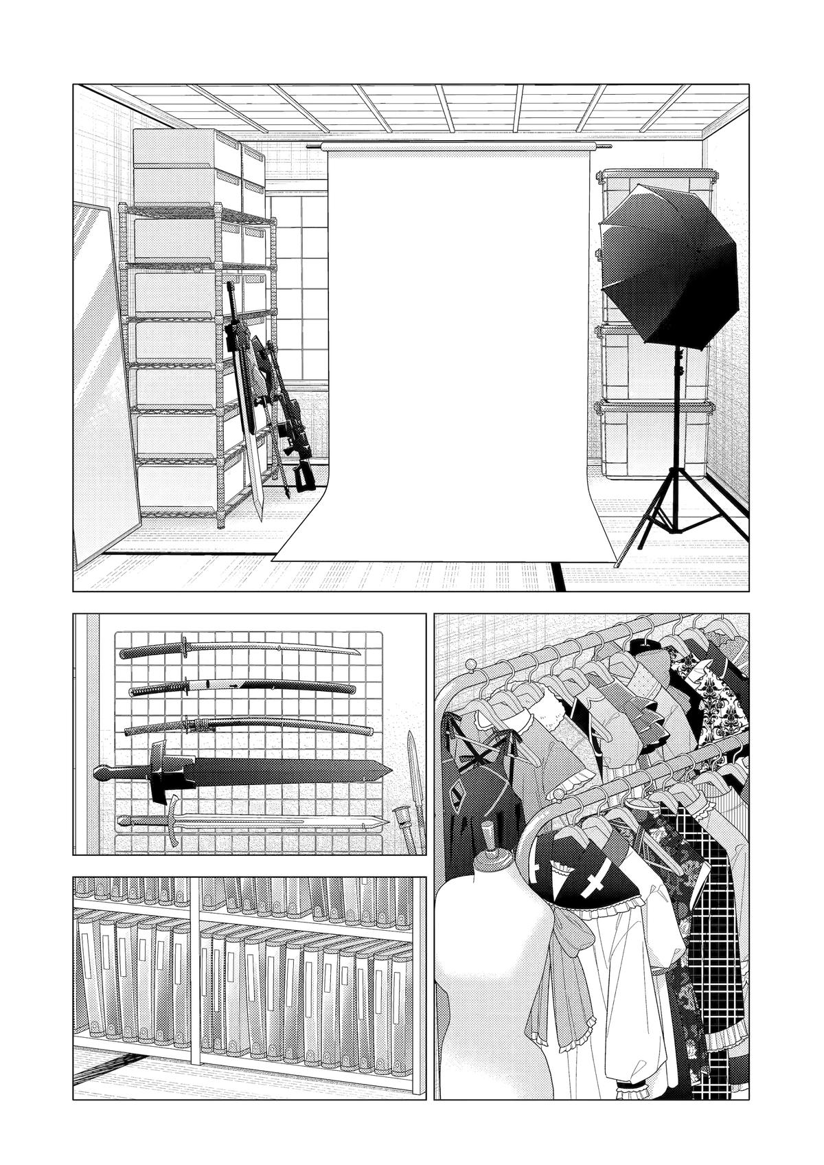 Read My DressUp Darling EN Manga Online