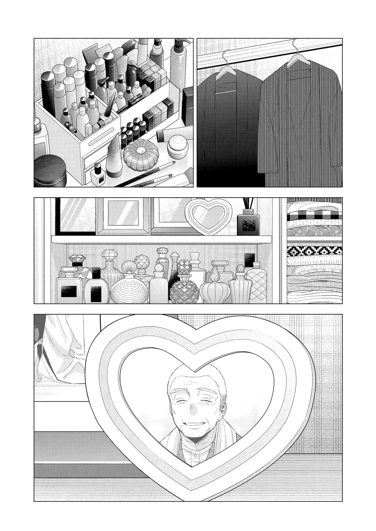 Read My DressUp Darling EN Manga Online