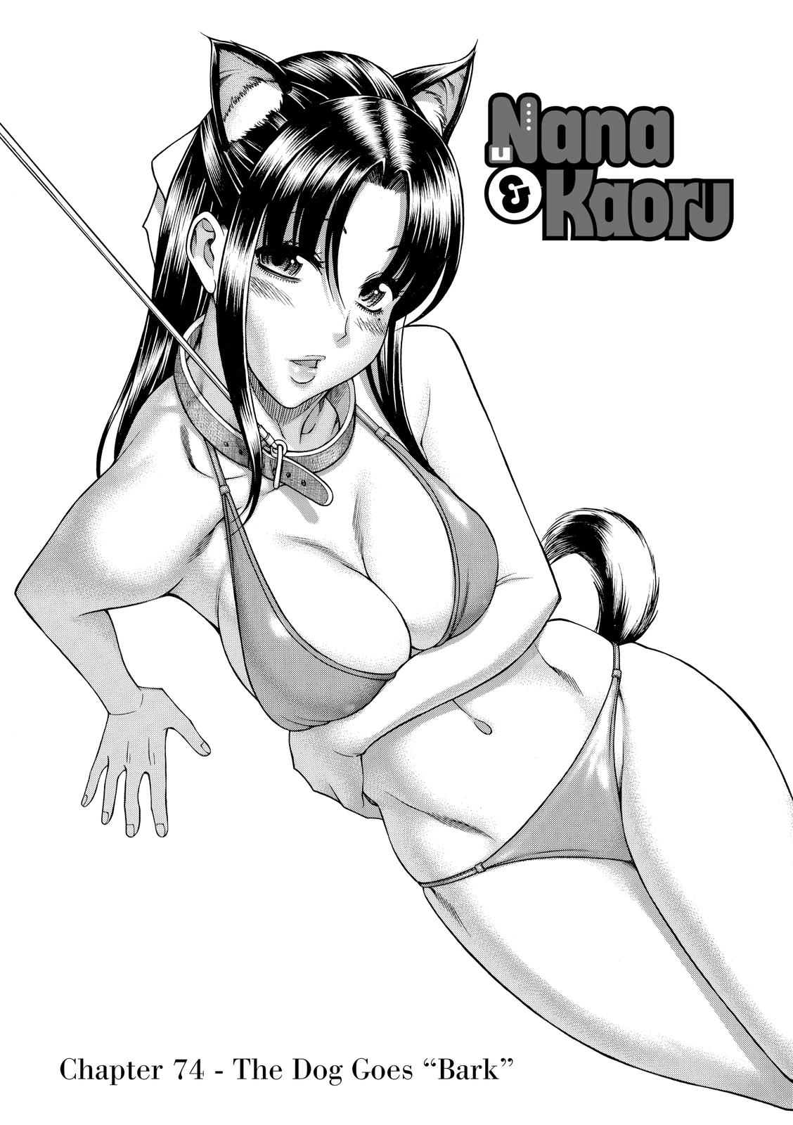 Read Nana & Kaoru EN Manga Online