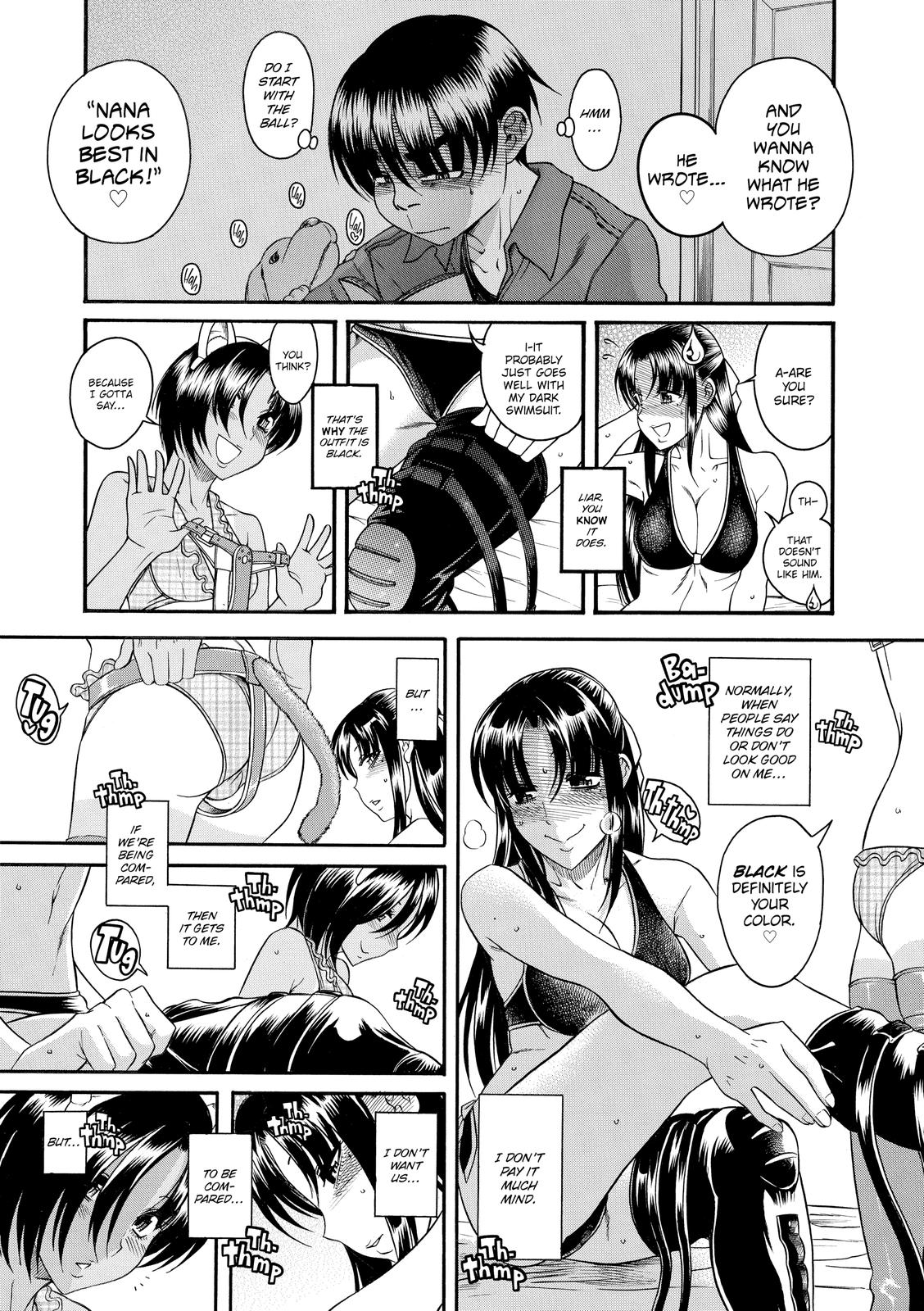 Read Nana & Kaoru EN Manga Online
