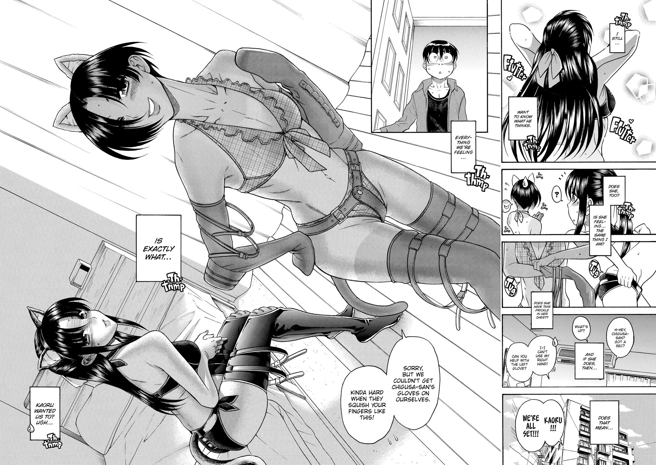Read Nana & Kaoru EN Manga Online