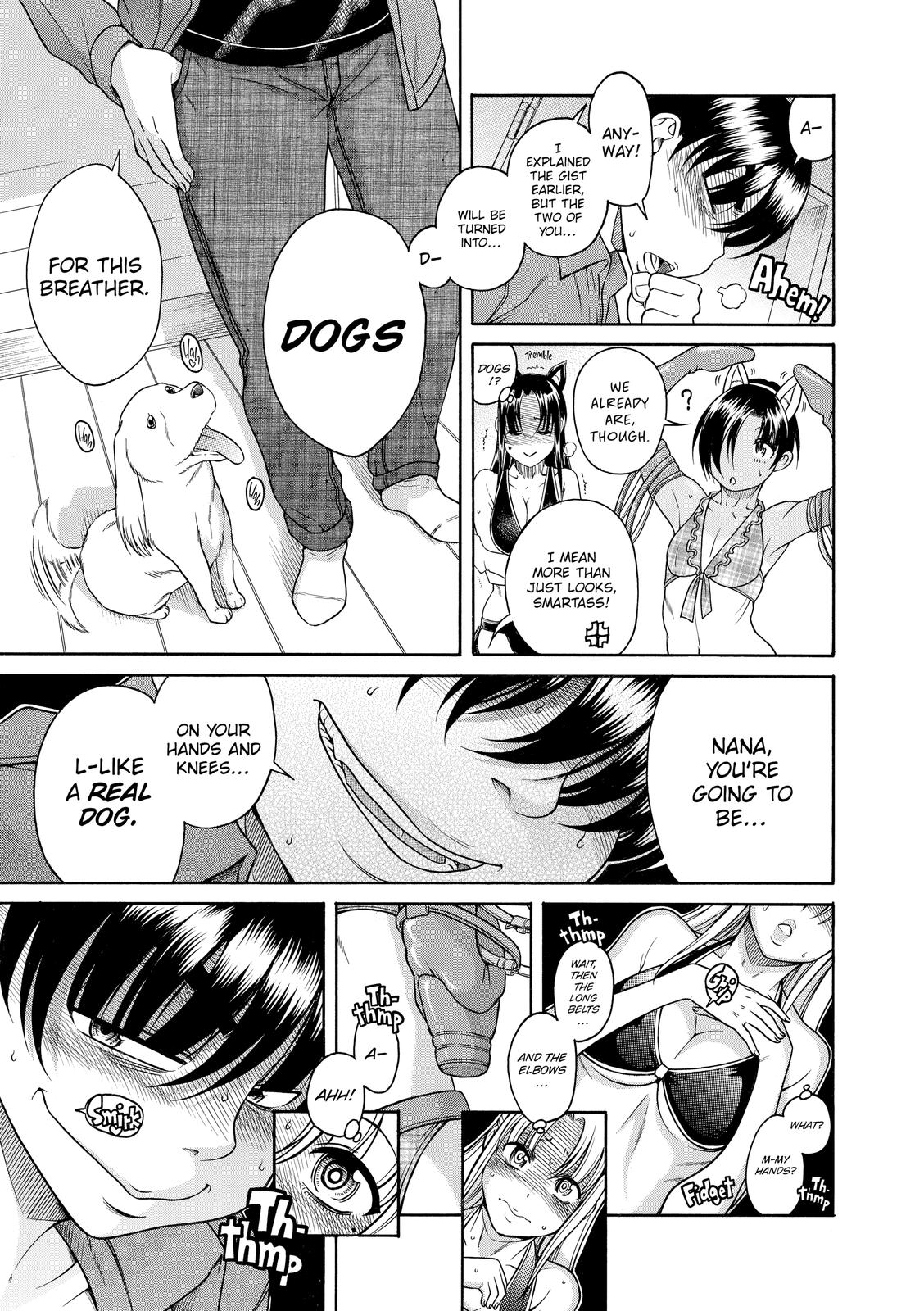 Read Nana & Kaoru EN Manga Online