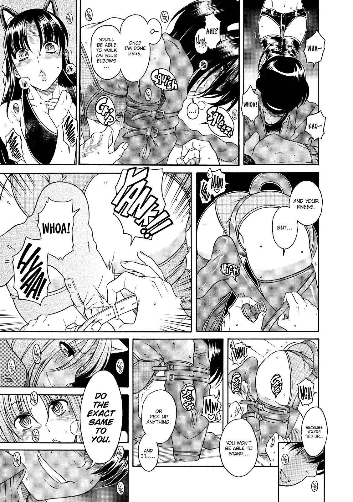 Read Nana & Kaoru EN Manga Online