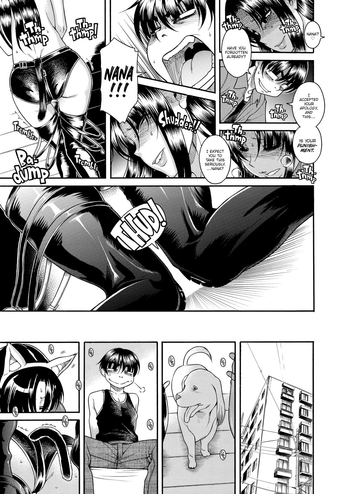 Read Nana & Kaoru EN Manga Online