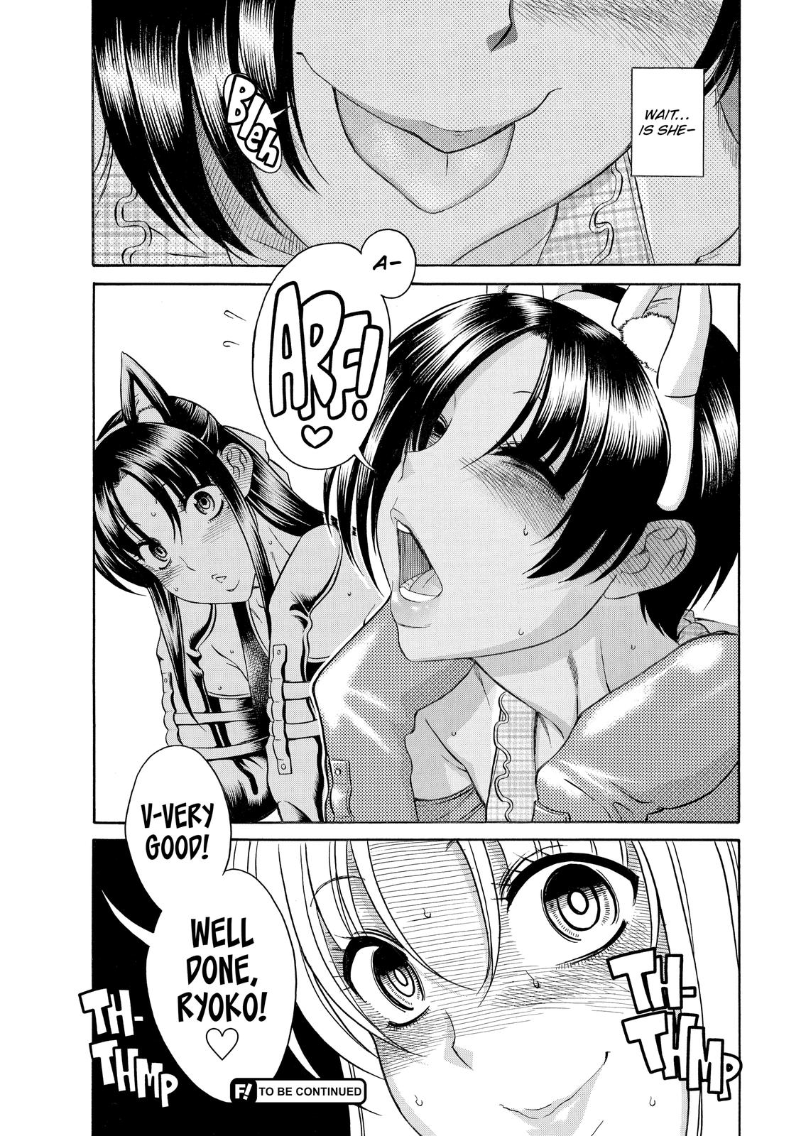 Read Nana & Kaoru EN Manga Online
