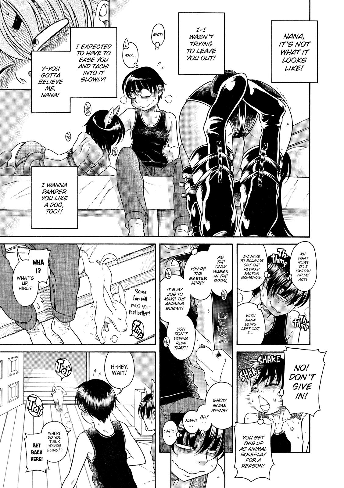 Read Nana & Kaoru EN Manga Online