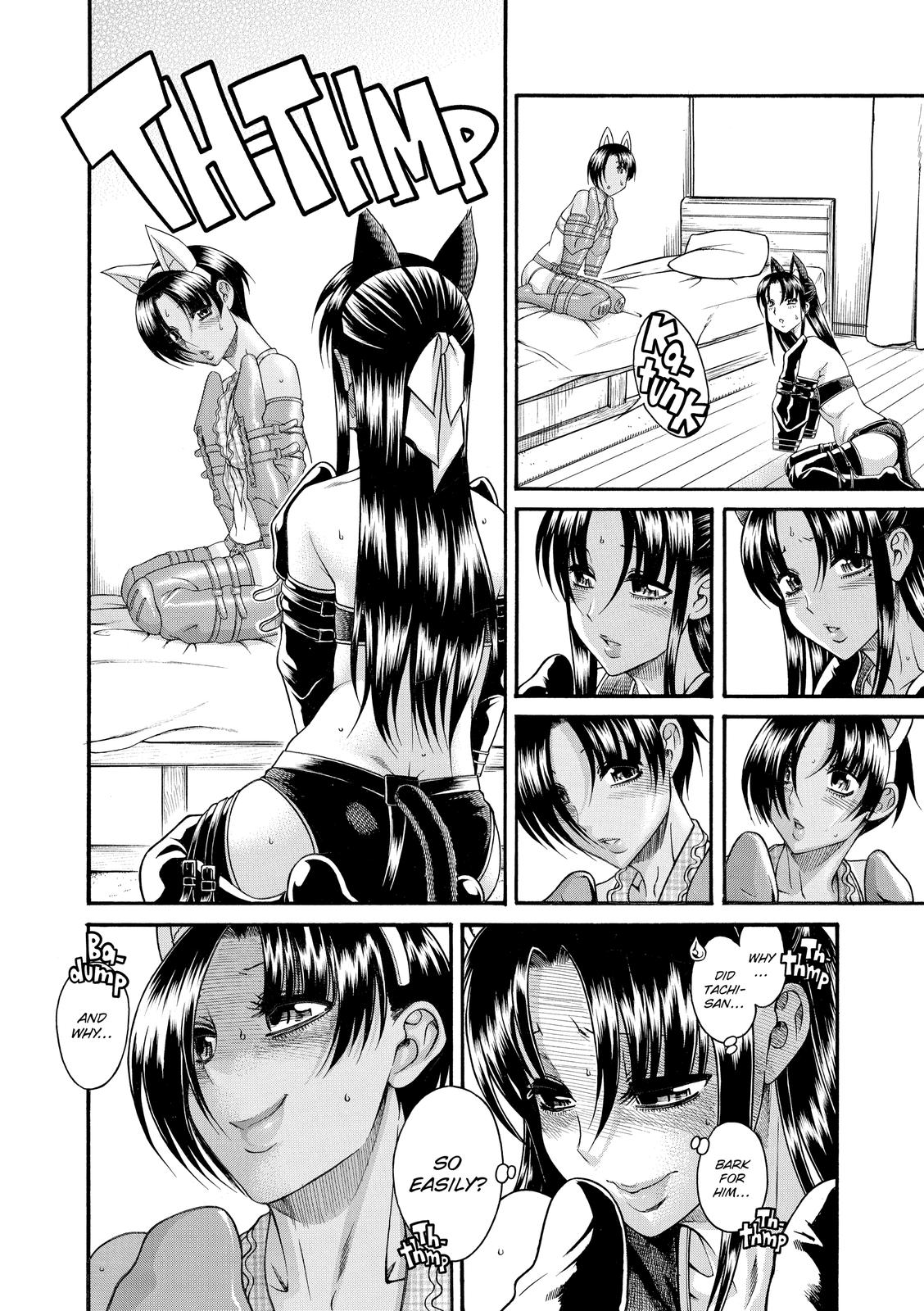 Read Nana & Kaoru EN Manga Online