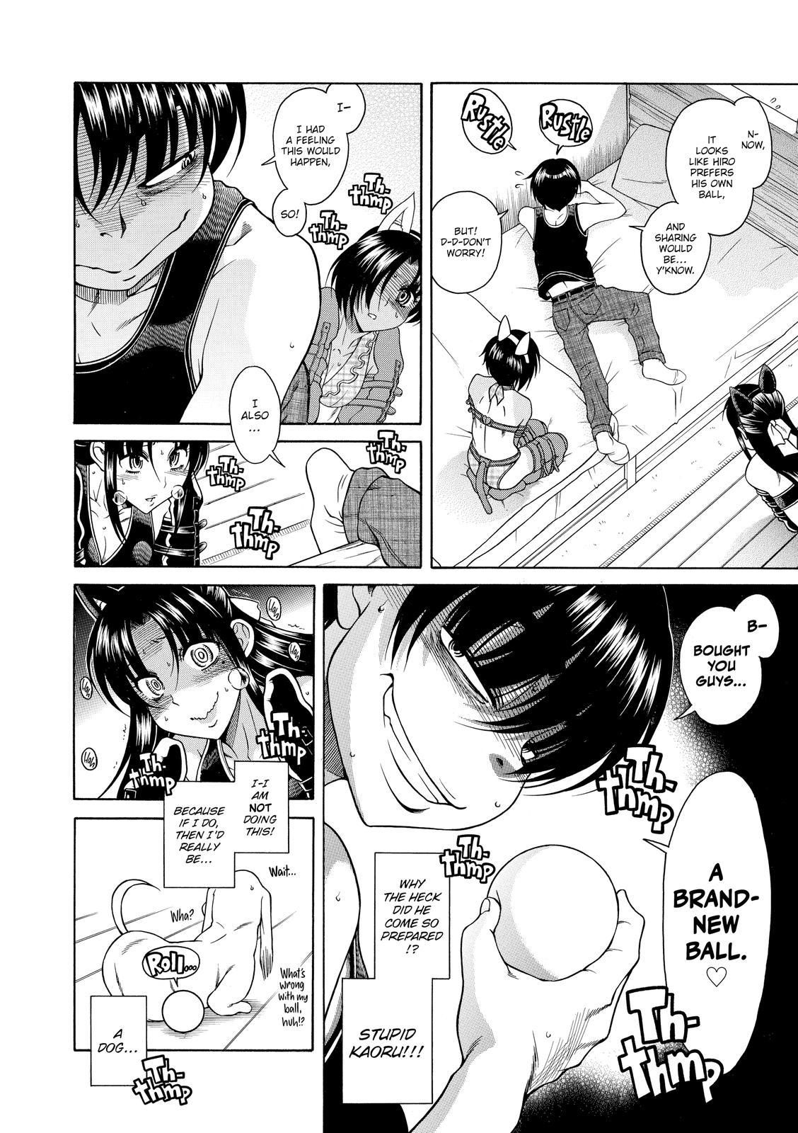 Read Nana & Kaoru EN Manga Online