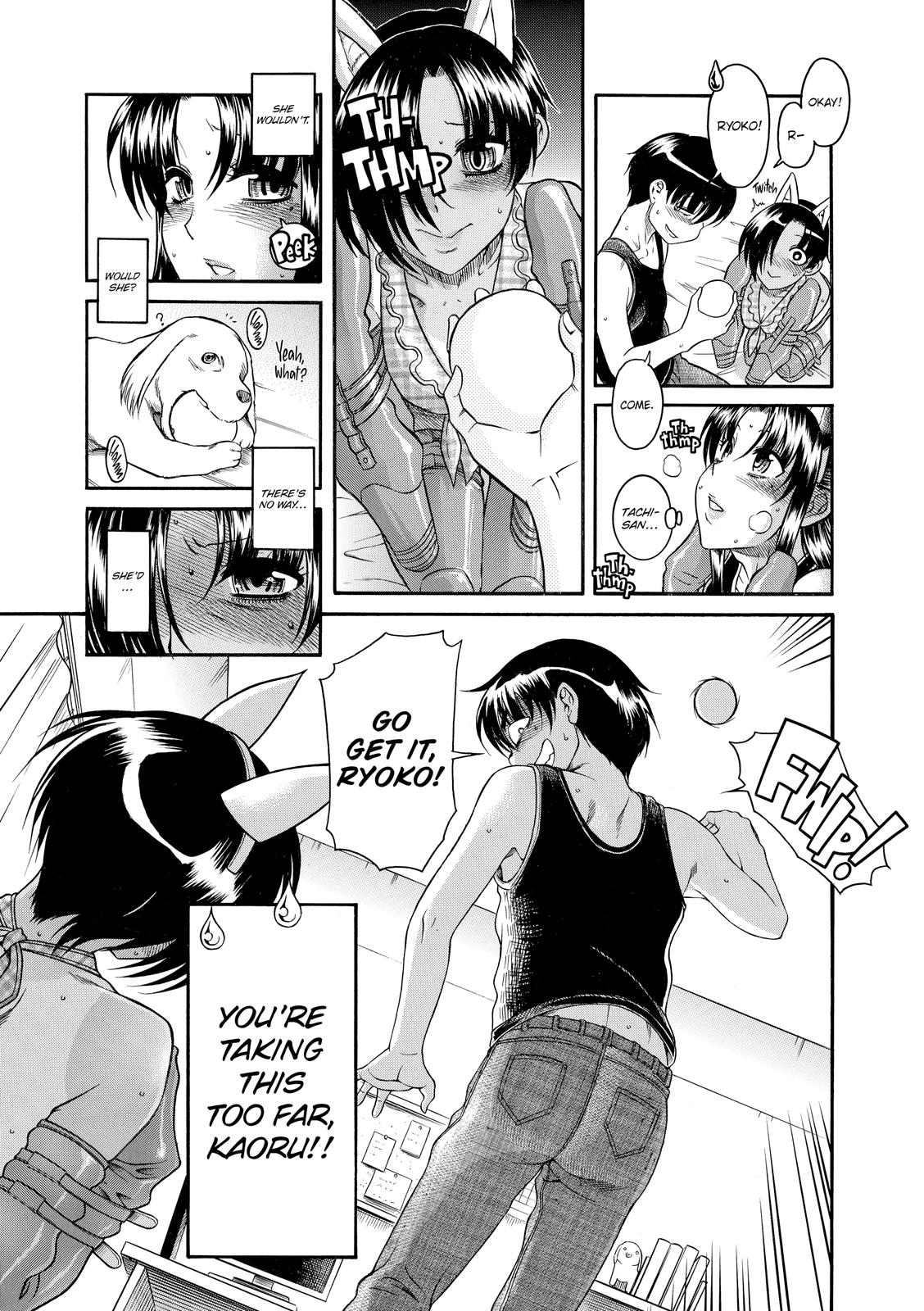 Read Nana & Kaoru EN Manga Online