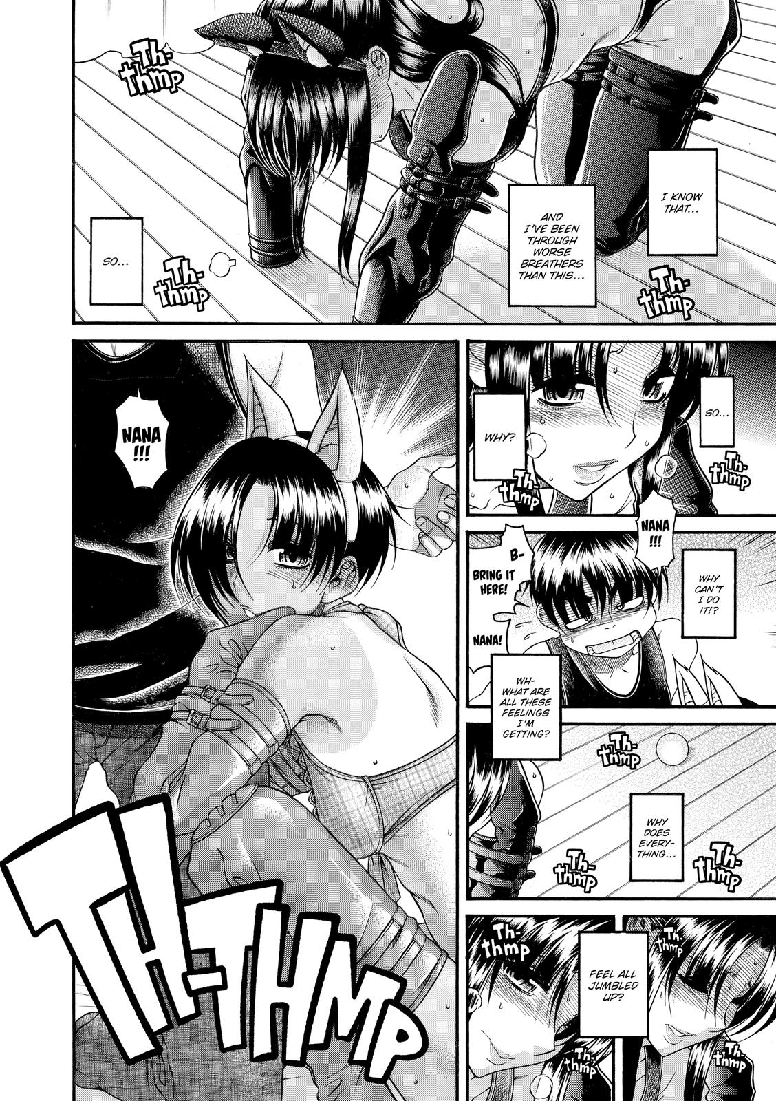 Read Nana & Kaoru EN Manga Online