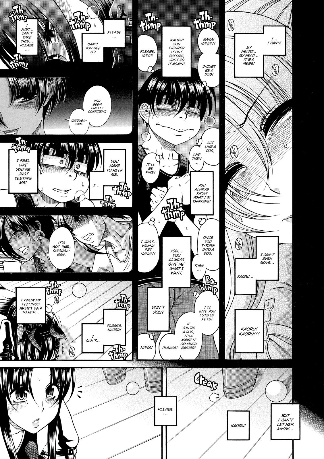 Read Nana & Kaoru EN Manga Online