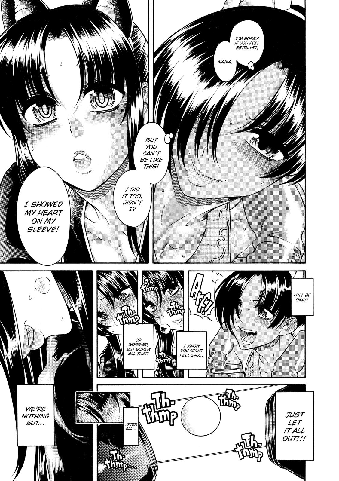 Read Nana & Kaoru EN Manga Online