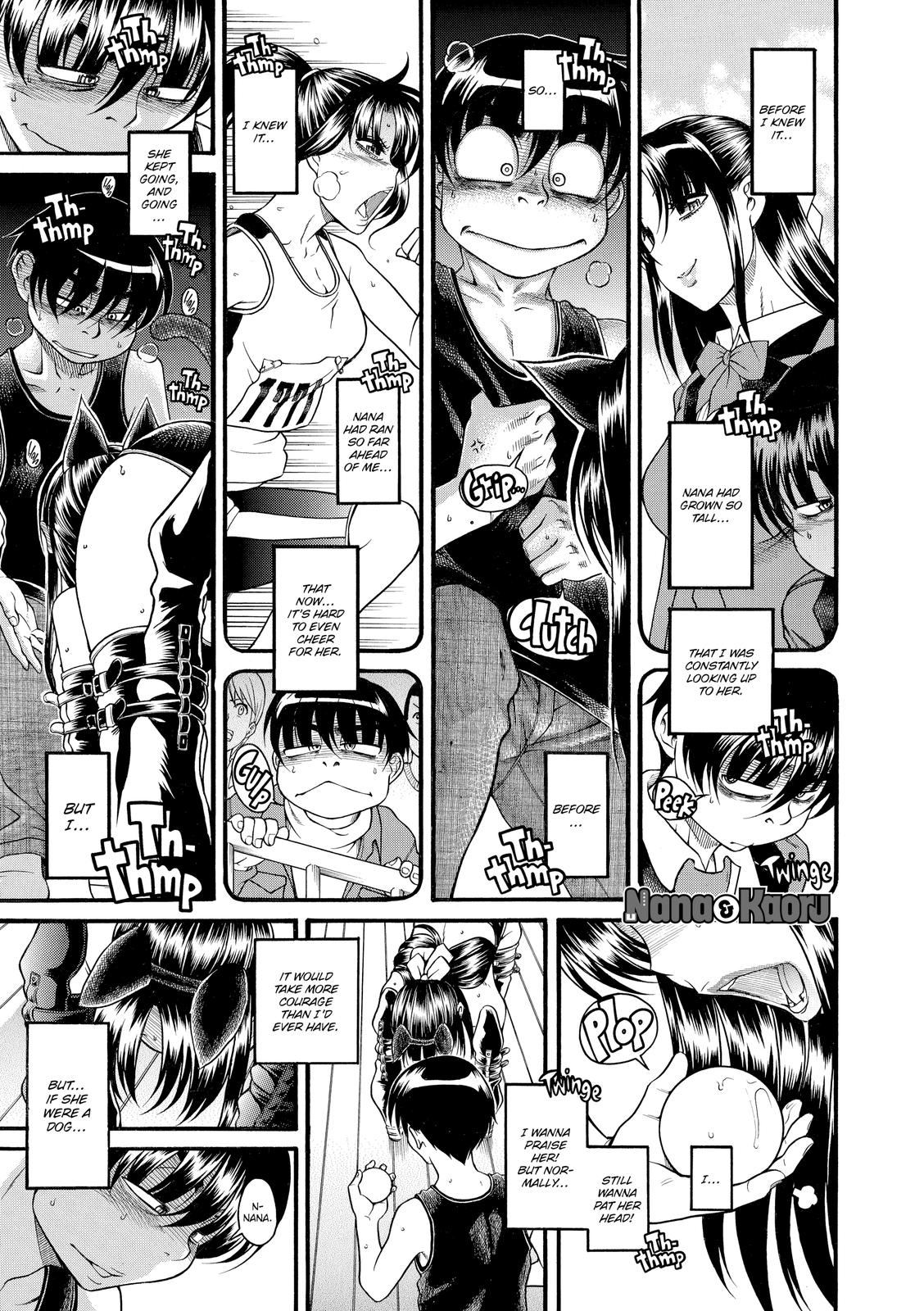 Read Nana & Kaoru EN Manga Online