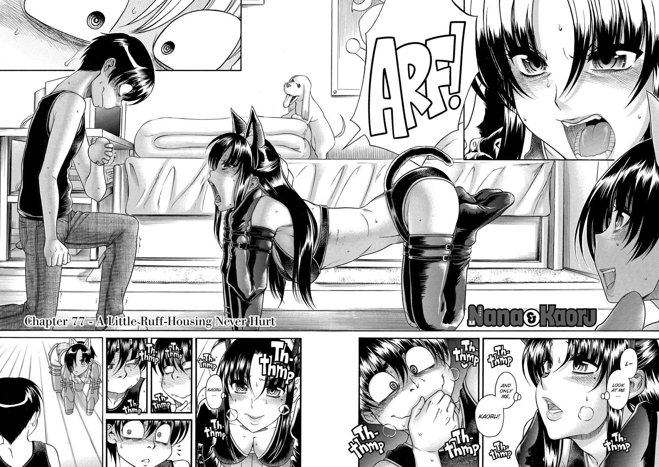 Read Nana & Kaoru EN Manga Online