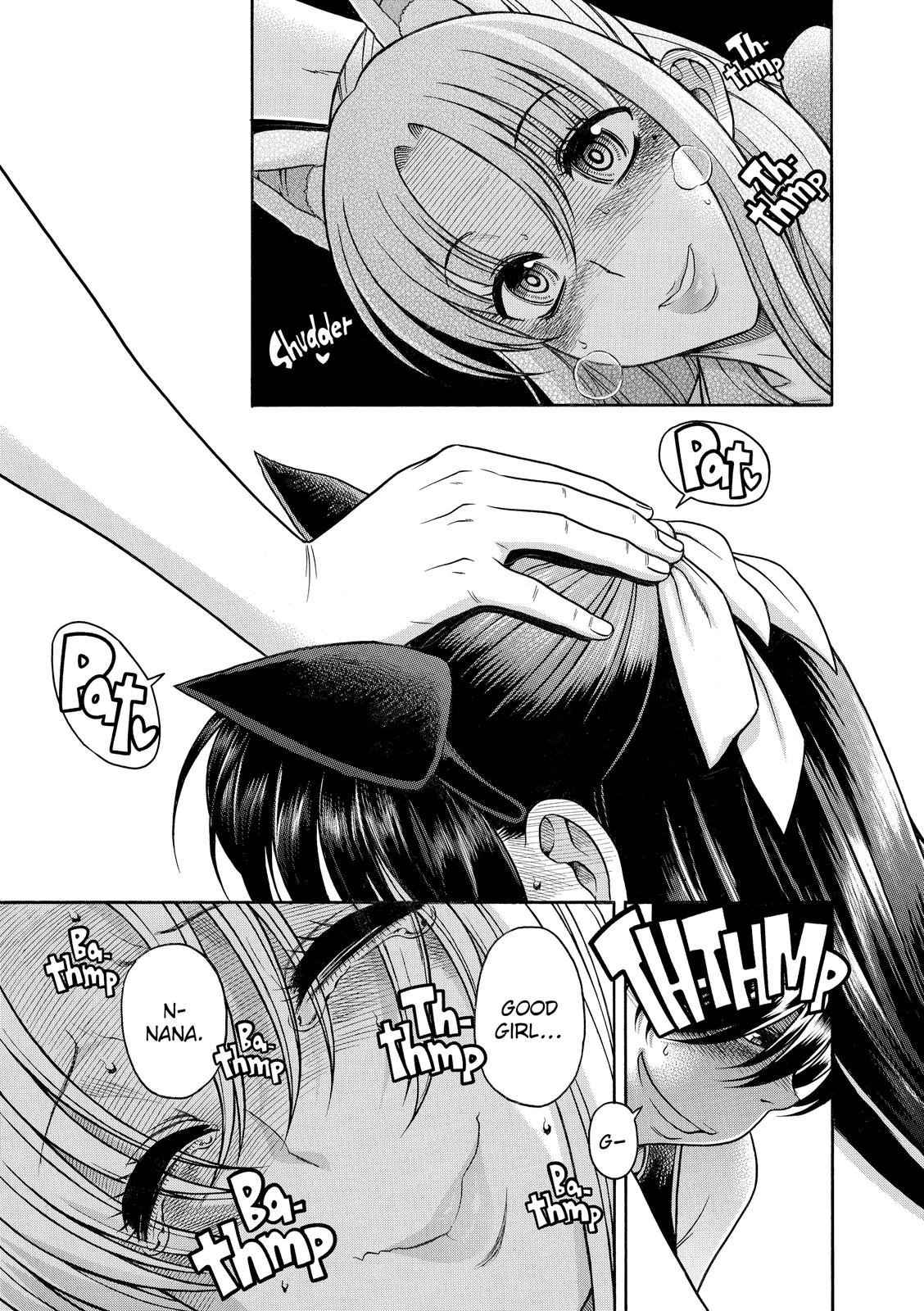 Read Nana & Kaoru EN Manga Online