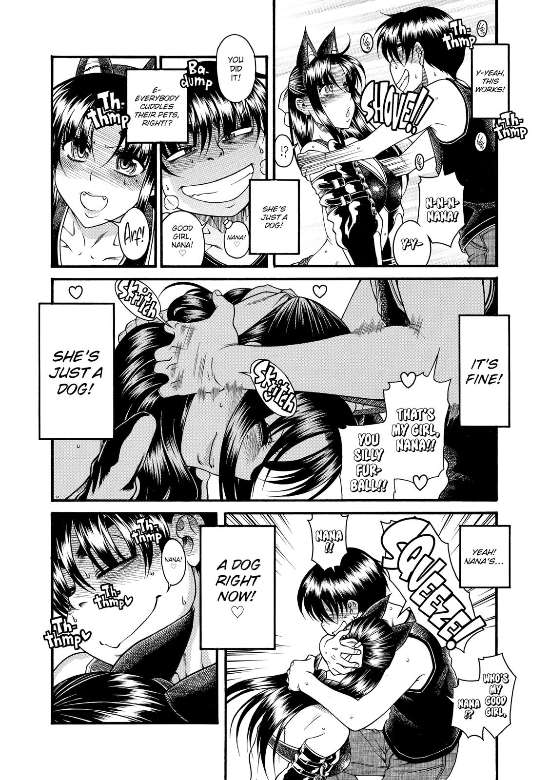 Read Nana & Kaoru EN Manga Online