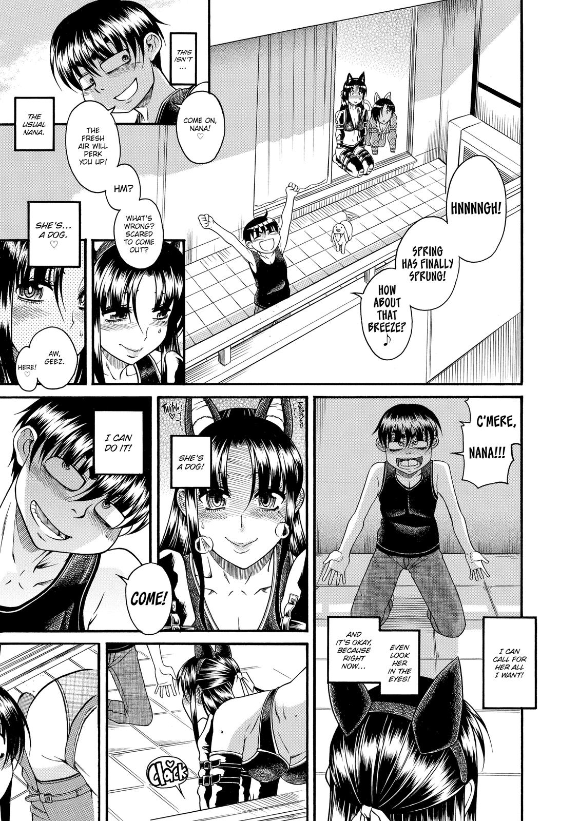 Read Nana & Kaoru EN Manga Online