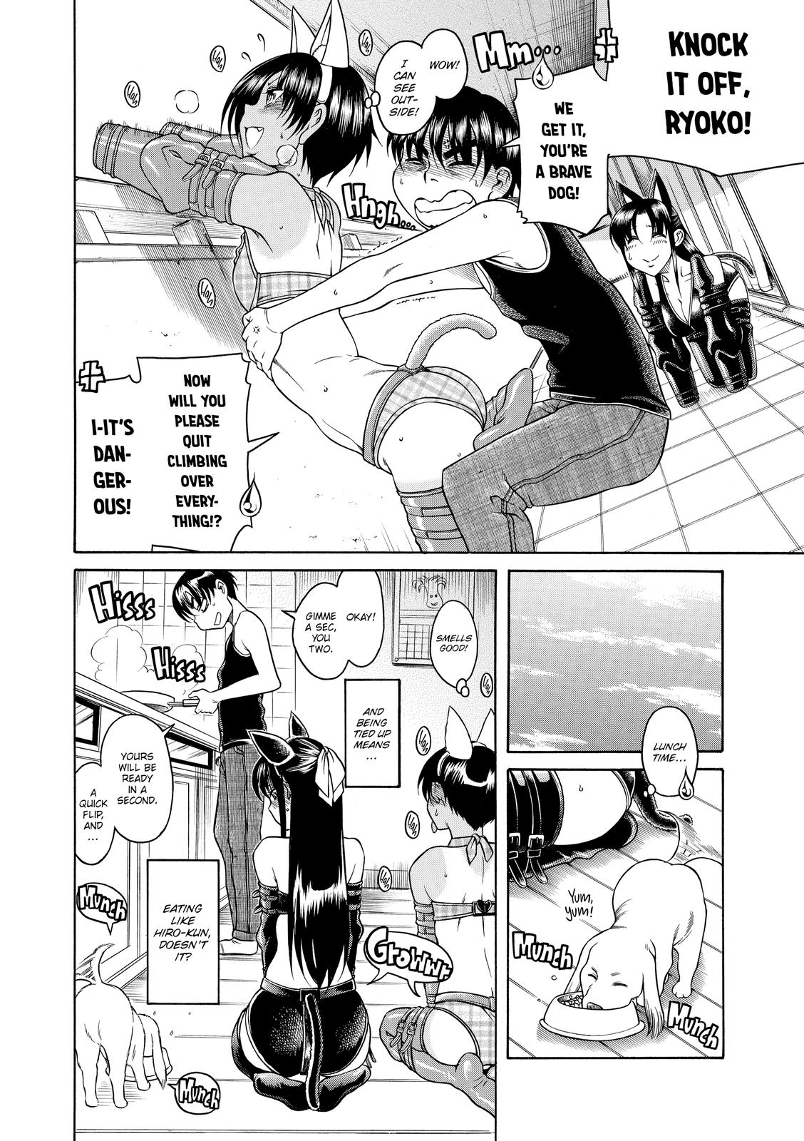 Read Nana & Kaoru EN Manga Online