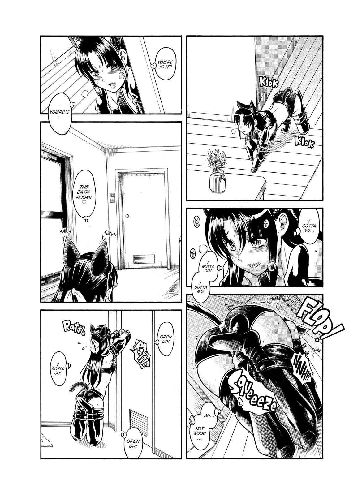 Read Nana & Kaoru EN Manga Online